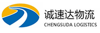 湖州到建阳区物流公司
